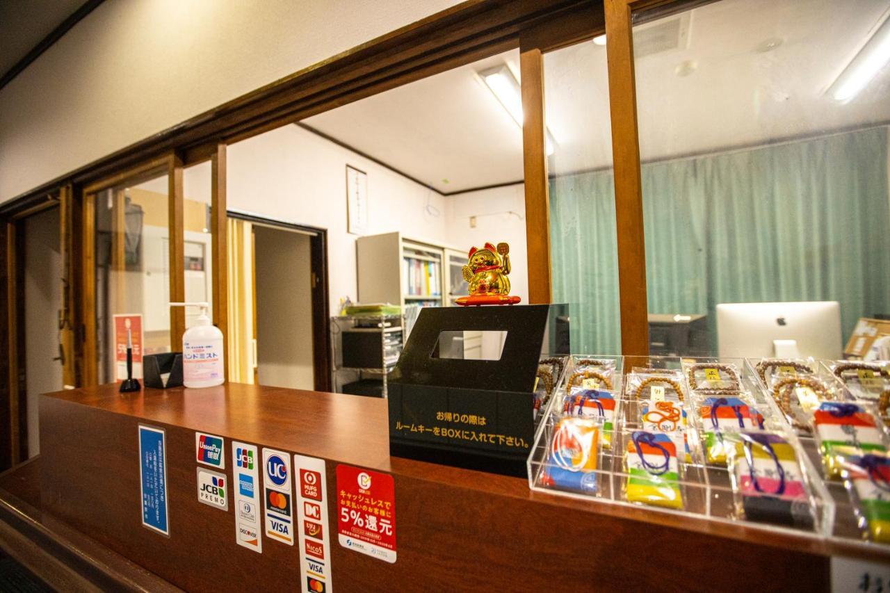 金剛寺 宿坊 成穂院 Ryokan